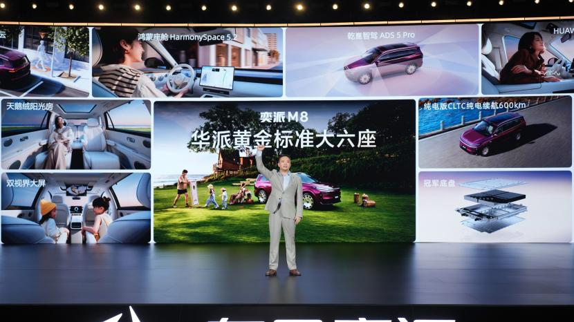 不卷参数卷技术 东风奕派M8重新定义20万级大六座