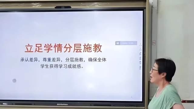 北京交大附中分校2026年暑期教师专业发展校本研修活动