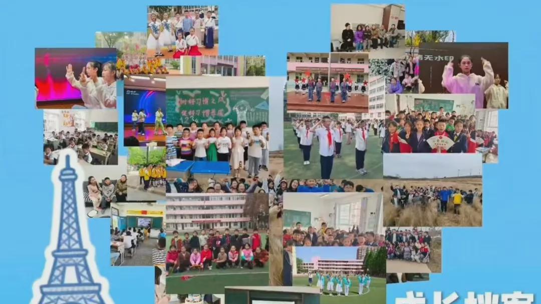 信阳市羊山新区第五小学举办小升初指导会 家校同心护航成长