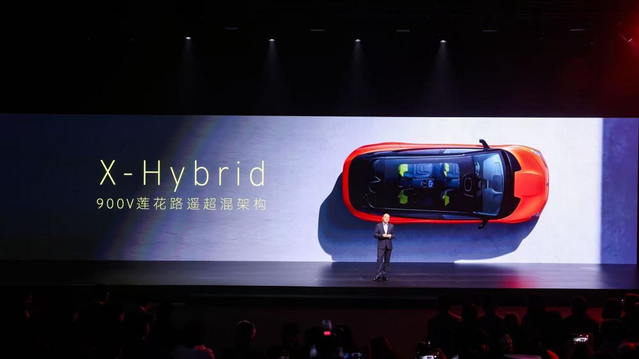 莲花揭秘LTS莲花工程专属调校