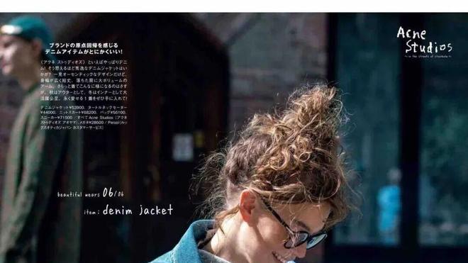 上班族必看！解锁超实用通勤穿搭全攻略