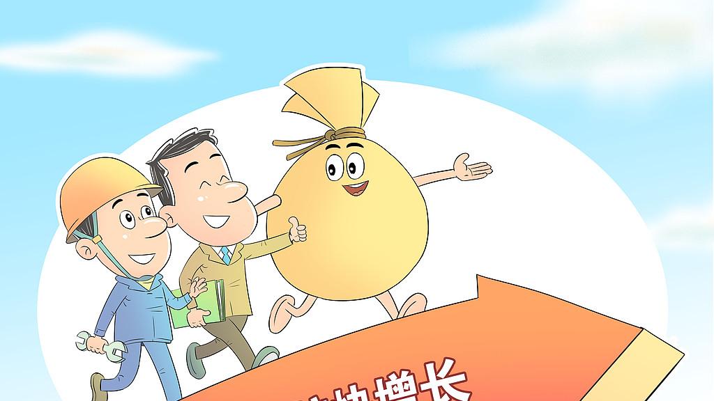 陕西榆林市某县副科级公务员工资分享