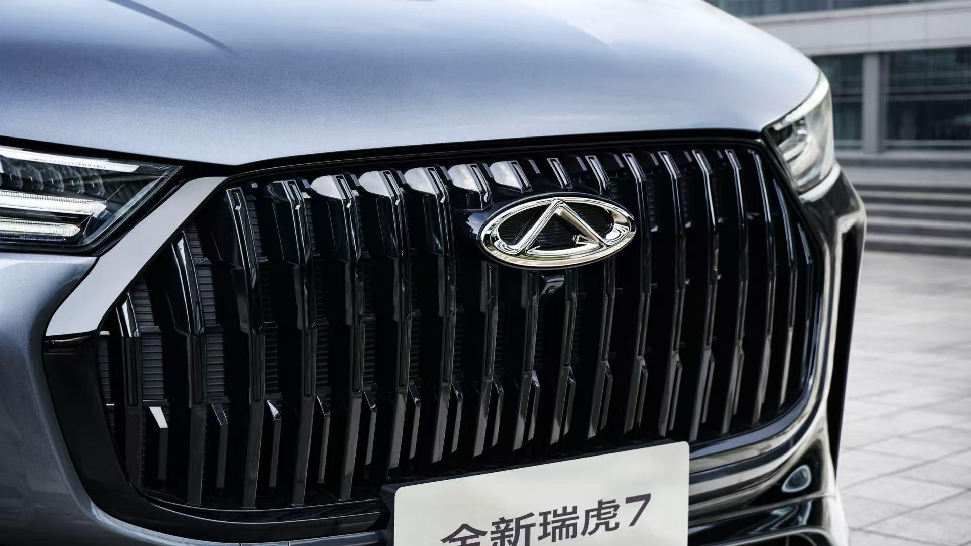 燃油涨价反推三款新燃油车？奇瑞在为全球市场需求寻找适位性