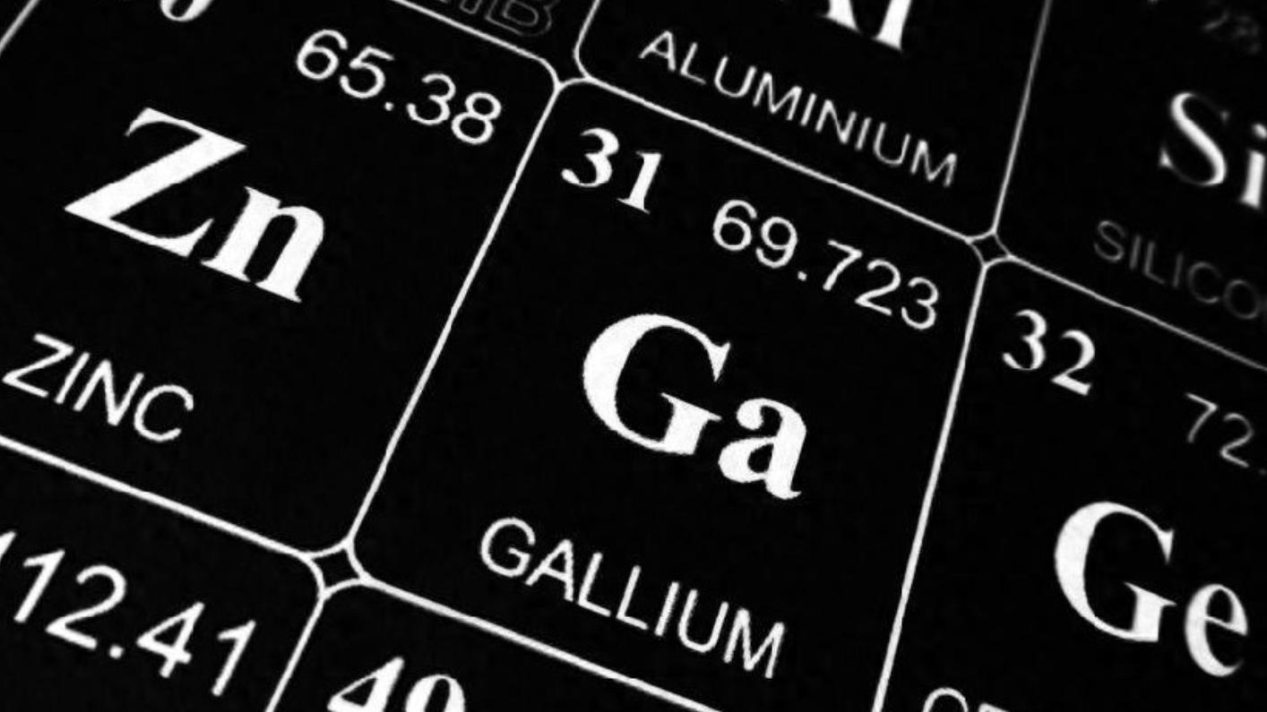 "元素战争"启动，锗镓锑墨概念股“起飞”