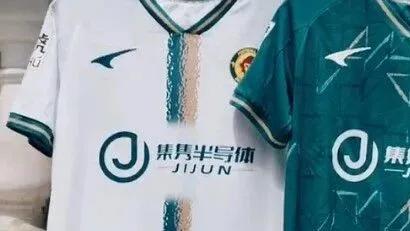 20万元！国有大行成贵州贵阳竞技队赞助商