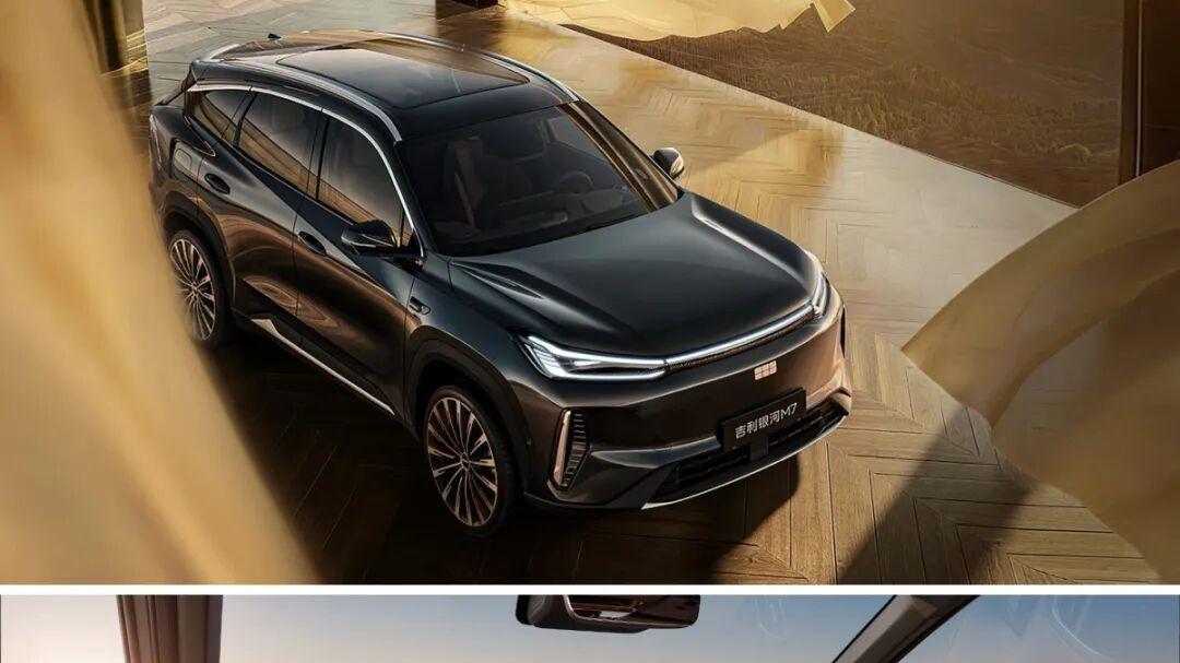 汽车门把手强制性国家标准发布；奥迪：“A4改A5”是错误；奔驰多款车型官降；问界M6官宣；全新理想L