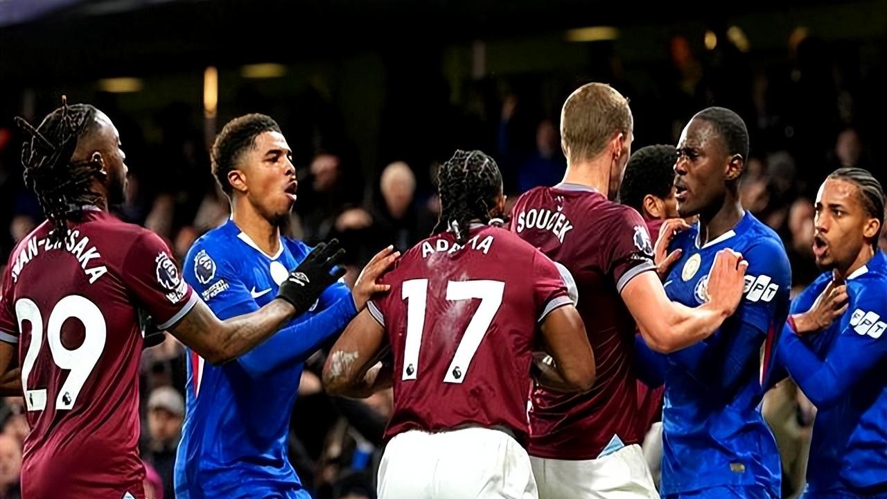 伦敦德比“全武行”，切尔西与西汉姆联遭重罚