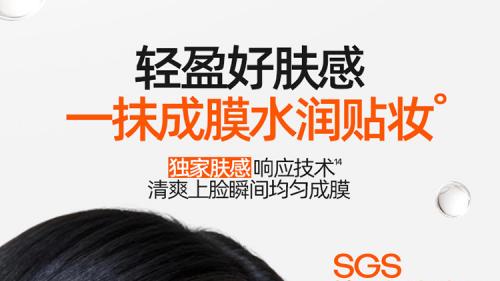 2026户外暴晒防护：防水防汗防晒选择与搭配