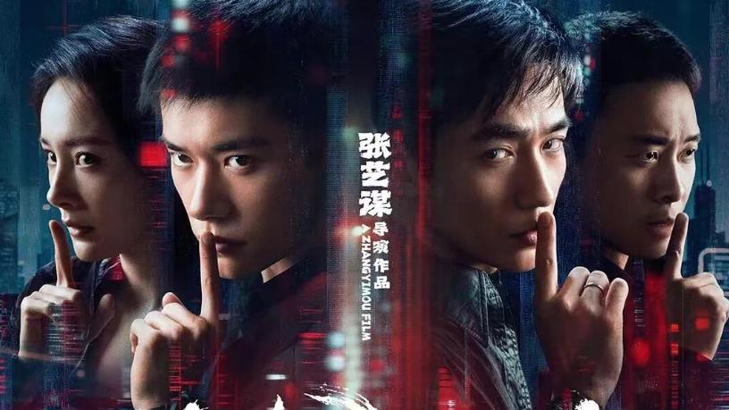 2026年超长春节假期，却迎来最弱春节档？