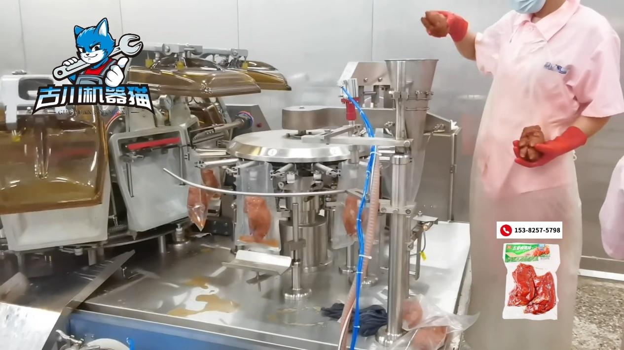 肉制品加工企业常用的猪蹄给袋式真空包装机方案推荐