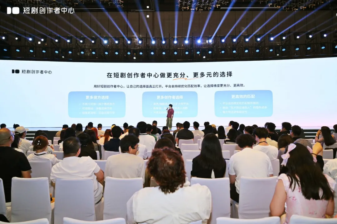 真人短剧有了新气象，但玩法彻底变了