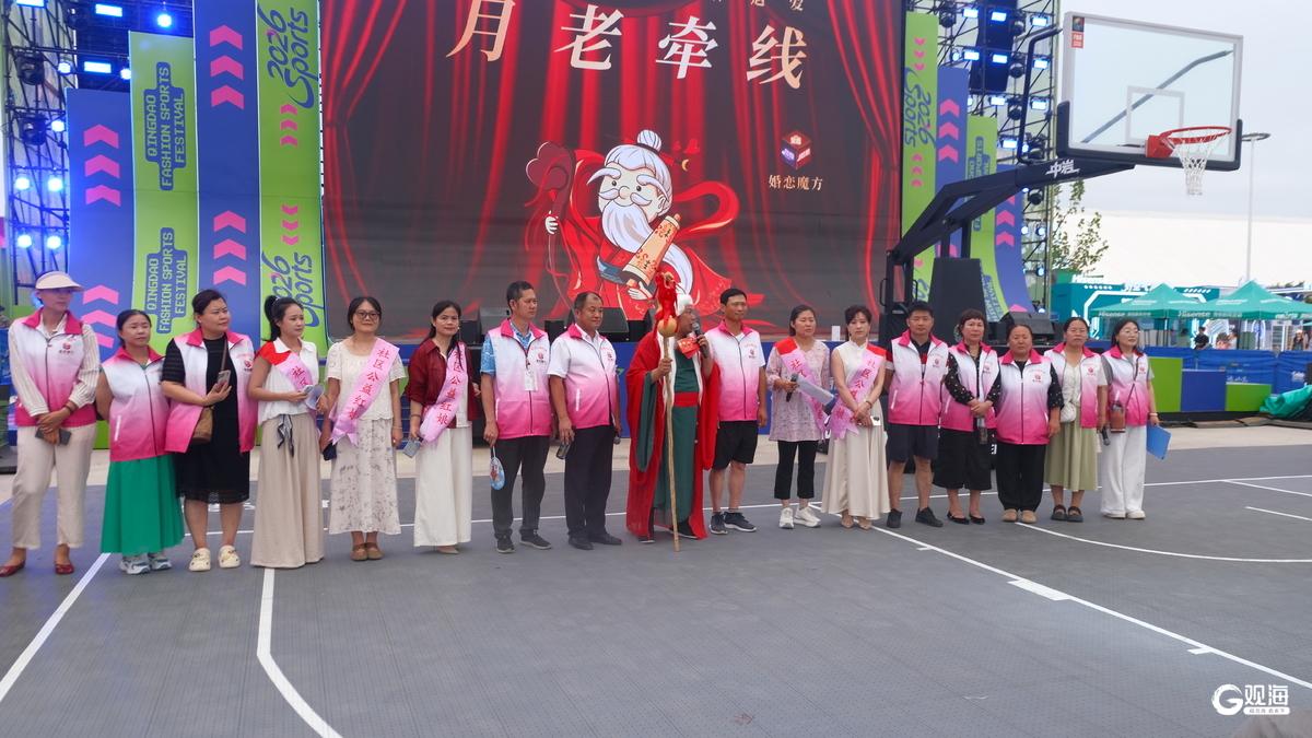 啤酒邂逅浪漫，让甜蜜经济持续升温！青岛啤酒节搭建“甜蜜舞台”