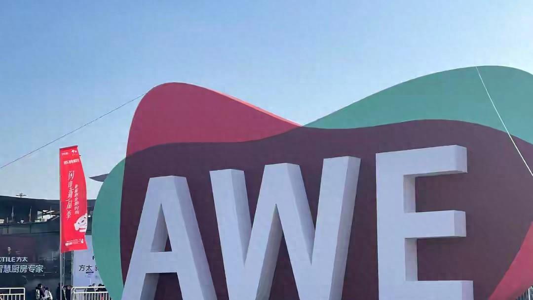 AWE现场看雷鸟显示双线升级