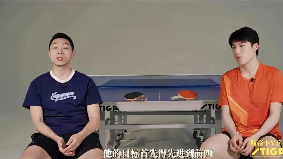 国际乒联百年荣誉榜，中国仅3人在名单中，许昕寄语温瑞博：先冲进前四