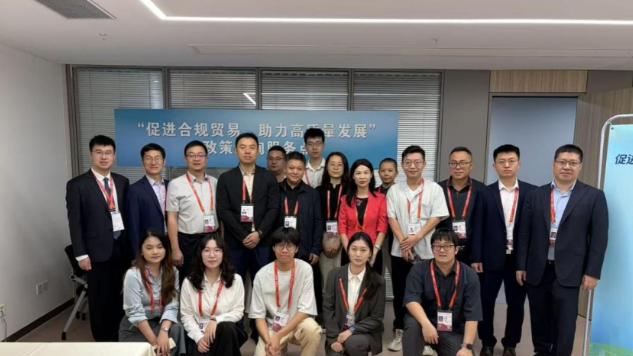 吃到政策红利的蛋糕，“双非”的广东外语外贸大学本科生，也能拿到让人眼红的offer