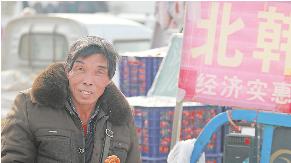 渭南日报今日刊发摄影专题：集会 面孔