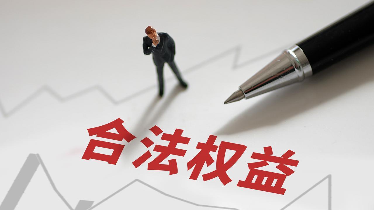 网络拍卖中悔拍，保证金的处理方式