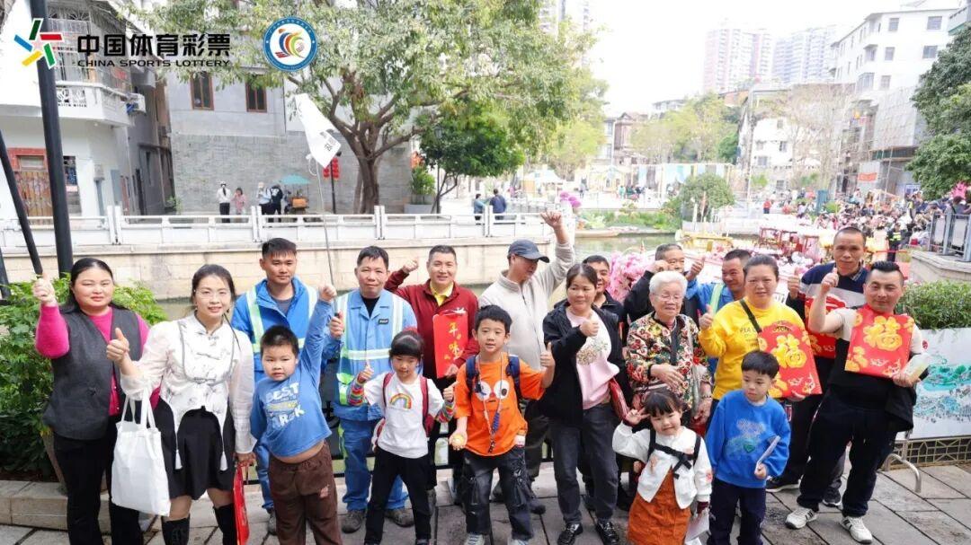 致敬城市绣花人公益暖护环卫工——“水上花漾 漫步西关”体彩公益City Walk第三场暖心开启