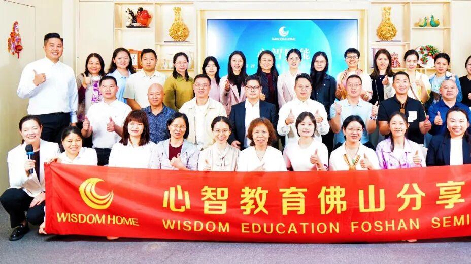 心智动态 | AI时代的真正答案：不是学技术，而是重写人生程序