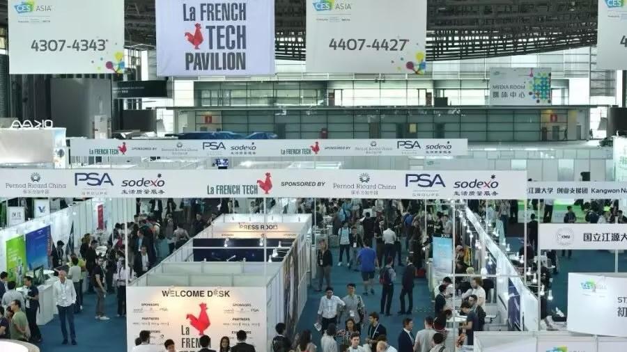 创新闭环效应凸显：CES Asia 2026助力企业跨越市场鸿沟