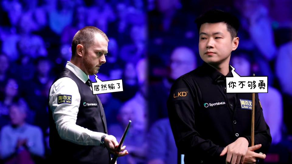 赵心童排名解析：逆转艾伦进决赛超塞尔比，若夺冠首进世界前五！