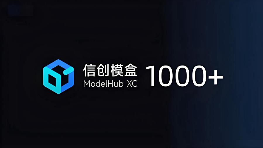 摩尔线程暴涨468%，中国信创“黄金叙事”刚刚开始