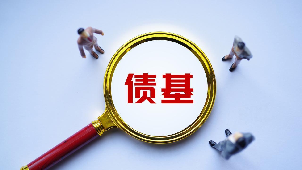 支付宝里的稳健理财能不能买，又如何买？该注意哪些问题？