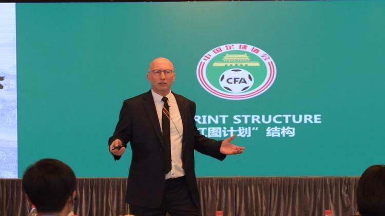 记者：第三批禁足名单将公布，已在走流程，周四进行听证会