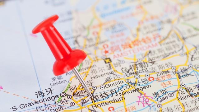 为何法国公立毕业证海牙认证必须要原件？