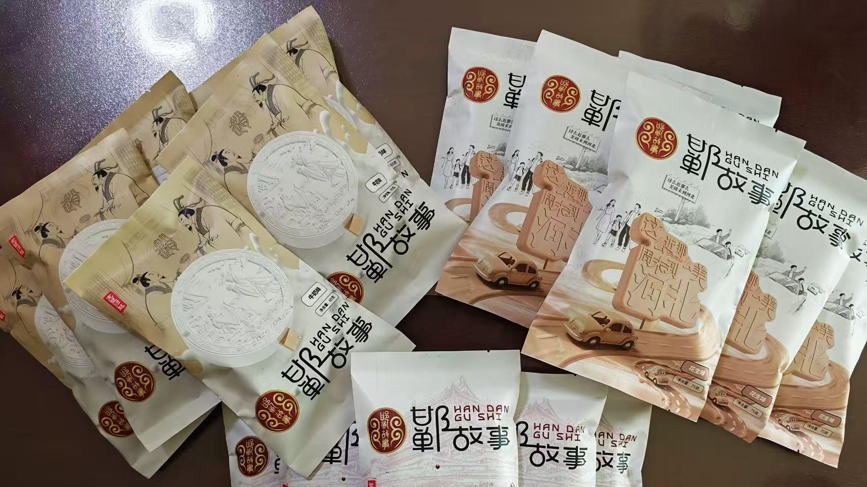 河北鸡泽：文创雪糕“品”古都 文化传承“探”新路