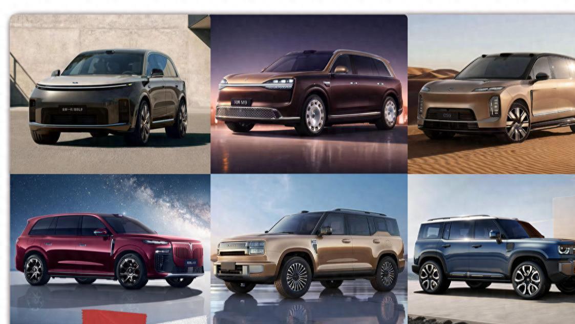 2026北京车展盘点（上）：长城H10、蔚来ES9，旗舰赛道神仙打架