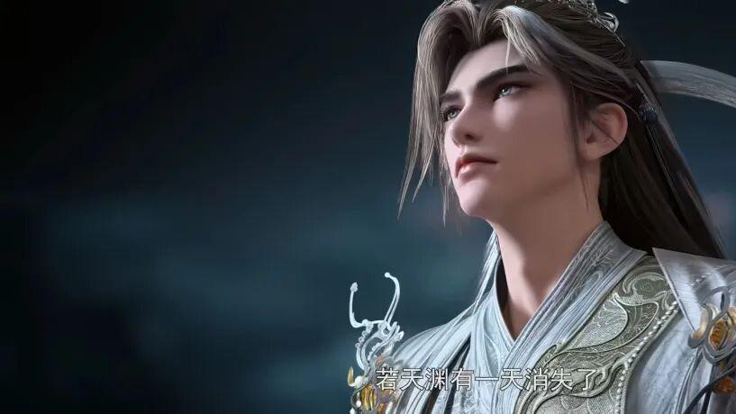 你知道《完美世界》中的天渊究竟是什么吗？它才是九天十地真正的毒药