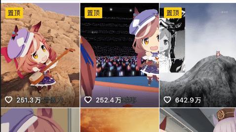 在“曼波”的配音里，“哈基米”获得了它的赛博永生