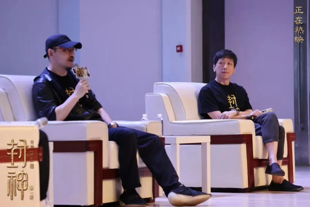 泰然若晴 | 乌尔善《封神第二部：战火西岐》视效解析