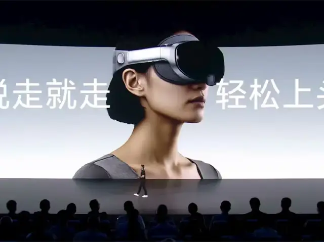 创新的终极价值 是让用户眼里有光