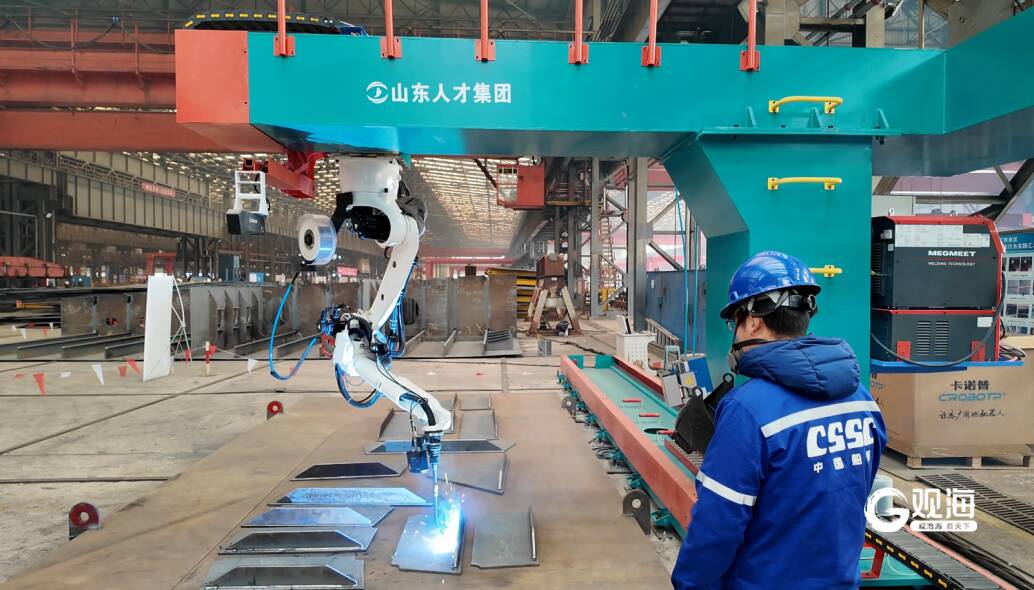 “机器人+船舶海工”中试与验证公共服务平台在青揭牌