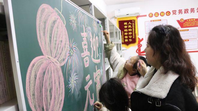 喜乐元宵添喜色 城管聚力绘新篇——义马市城市管理局2026年元宵节主题活动圆满举办​