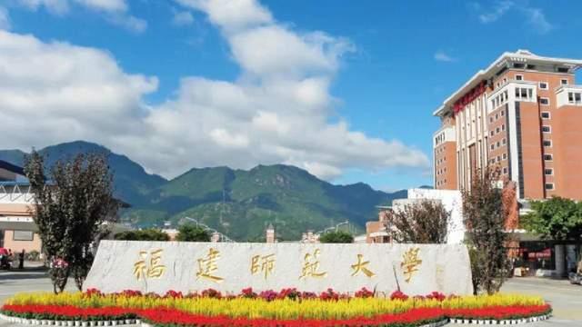 群雄逐鹿，哪所高校能在第三轮“双一流”中成功加冕？