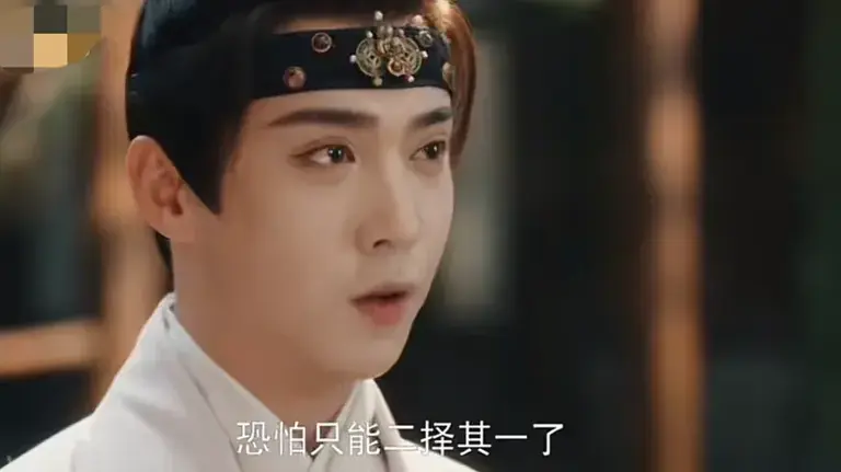 《玉茗茶骨》剧情翻转，温粲阻止陆江婚事，白颖生终于看透真相