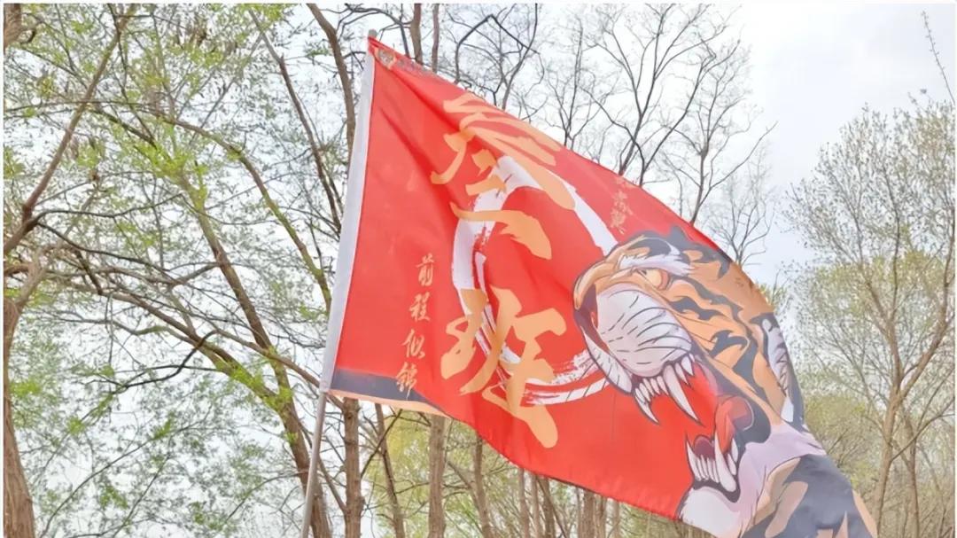 衡水桃城中学·远足行记 | 一群人与一条路的热望与回响