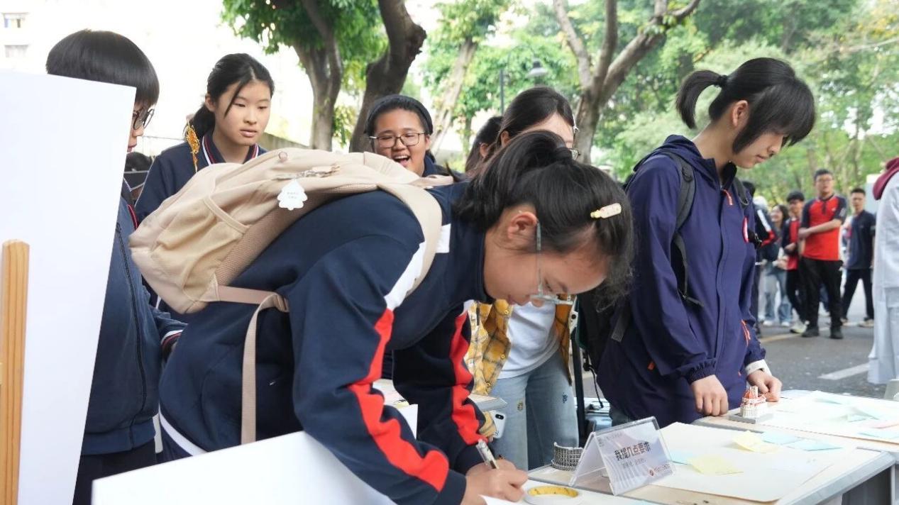 一席江湖茶摊，万般青春模样｜重庆市第一中学校社团文化节落幕
