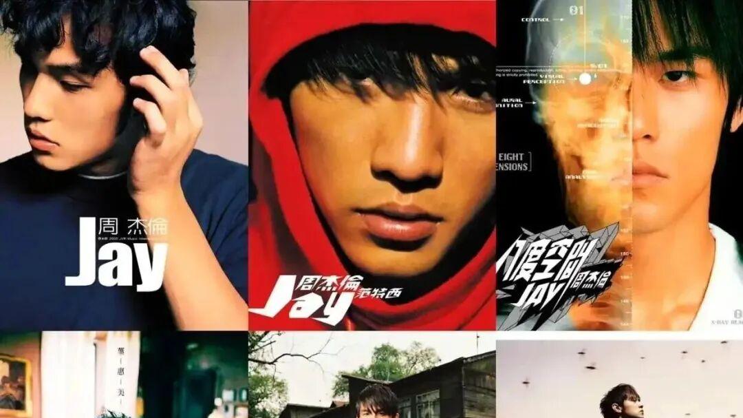 3月18日零点，周杰伦发布出道25周年纪念专辑《太阳之子》 全球首发19秒概念预告