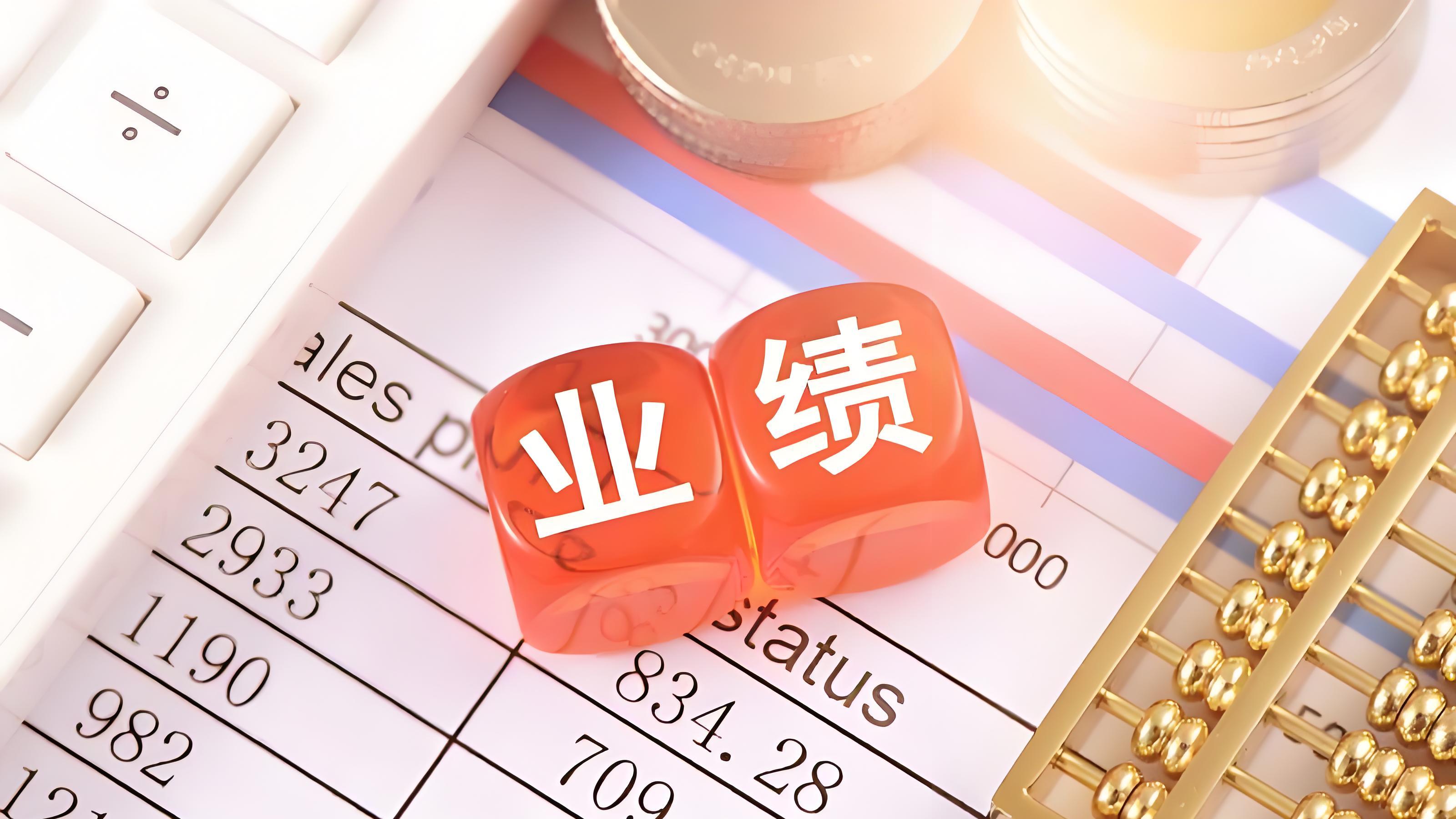 投标文件 “业绩年限” 不够？怎么匹配不被判无效