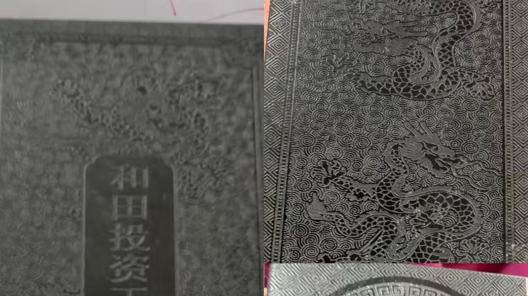 2028-和田投资玉（一公斤装）：藏玉于民的时代注脚