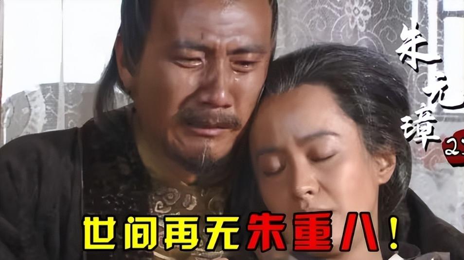 千古第一贤后，朱元璋最怕的人，命好的女人都有这些气质