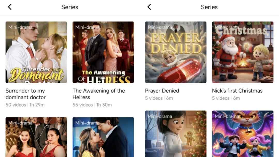 上线小程序，推出海外版「红果」，TikTok决定all in短剧