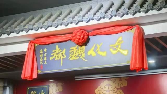 小城相声社的13年：一群人、一方台，守着老手艺，等着观众