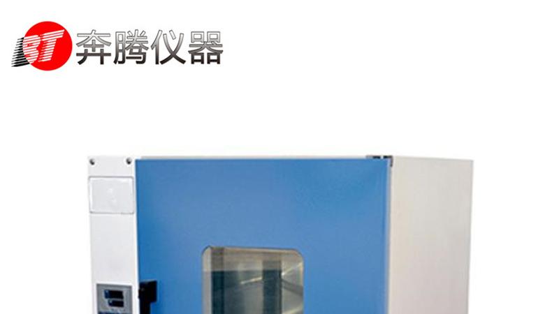 如何判断电力用油开口杯老化测定仪的性能