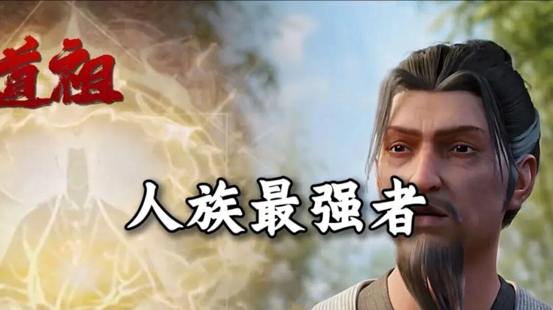 剑来：拍肩大帝名不虚传，拍遍三教祖师，凭什么见谁都敢拍？