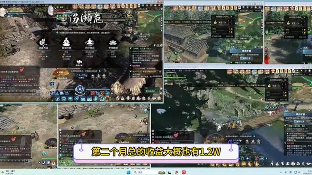 00后聊游戏搬砖：四个月赚5万，脑子正常都能做到